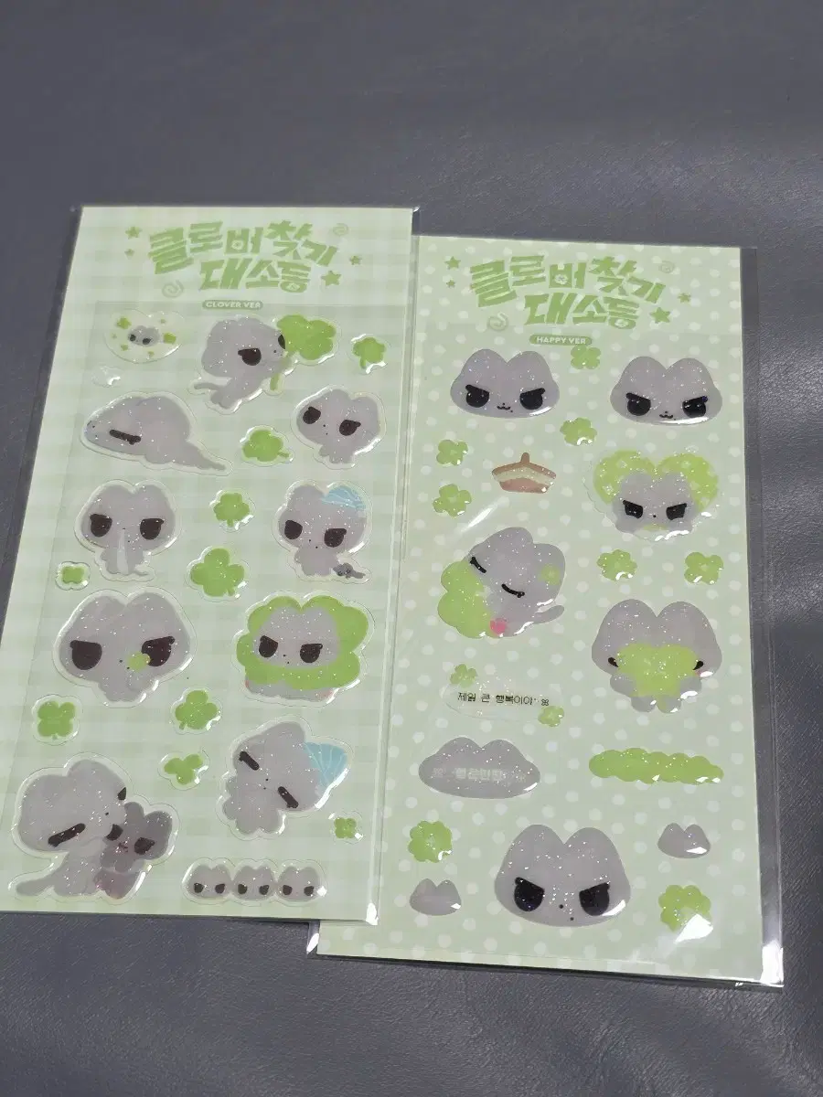 thumbnail-5